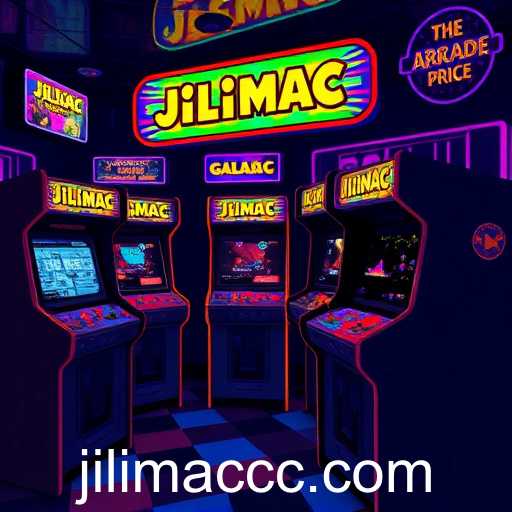 Arcade Fun